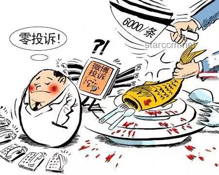 三亚游客被不明物咬伤身亡事件全梳理及应对方案
